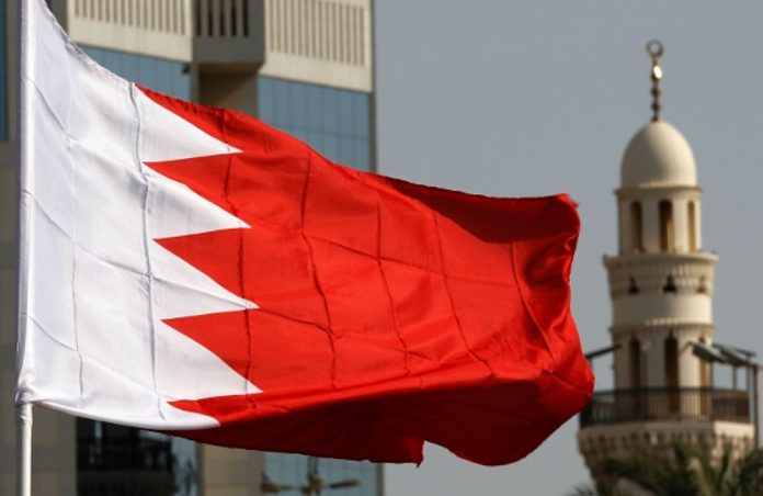 Bahrain Ignored