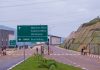 Rwanda to Reopen Gatuna Border Gatuna Border